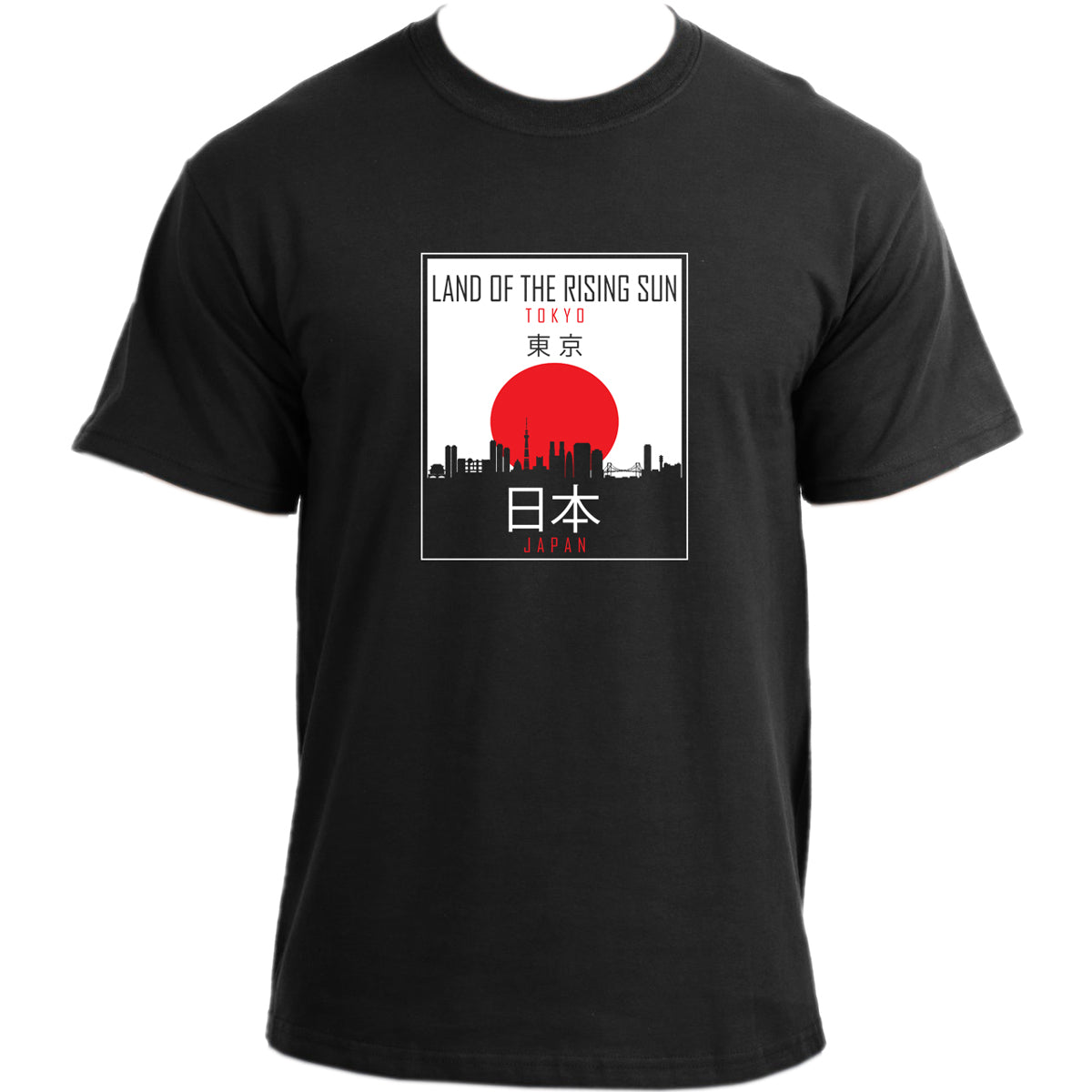 Land of the Rising Sun Tokyo T-Shirt I Japan Tokyo Tee I Tokyo Skyline Silhouette Tshirt